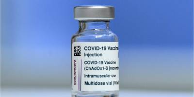 Поставки вакцин в рамках программы COVAX начнутся в конце февраля. Украина может быть среди первых