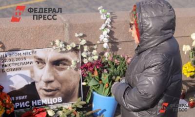 Организаторы марша памяти Немцова намерены подать в суд на свердловские власти