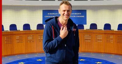ЕСПЧ попросил немедленно освободить Навального