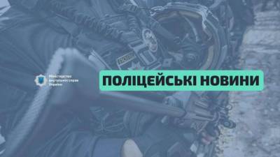 Полиция в усиленном режиме следит за правопорядком в центре Киев