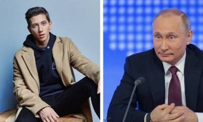 23-летний певец объяснил, за что получил награду от Путина