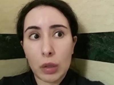 Принцесса Латифа из ОАЭ записала видео из своей «тюрьмы»