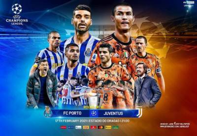 Порту — Ювентус где смотреть онлайн видеотрансляцию Лиги чемпионов