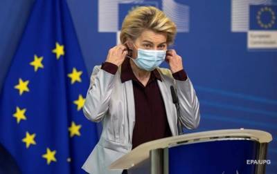 Стелла Кириакидис - В ЕС вакцинировали уже 29 млн человек - korrespondent.net - Ляйен