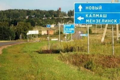 В Тукаевском районе Татарстана появится свой районный центр