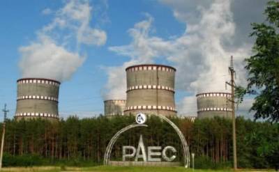 Украине необходимо построить три атомных энергоблока