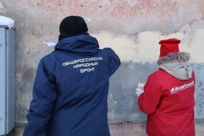 Более 150 надписей с рекламой наркотиков закрасили в Пскове