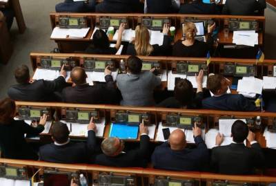 Заявление Рады о Евромайдане: кого призовут к ответу