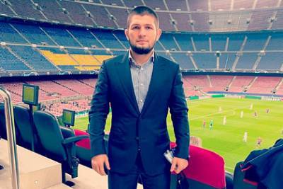 Нурмагомедов захотел боя на стадионе «Барселоны»