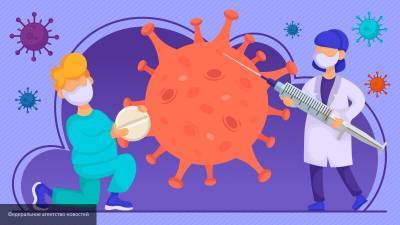 Пандемия коронавируса: самое важное за 17 февраля