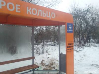 Фото: в Ленобласти вандалы сломали пять «умных» остановок за 200 тыс. рублей каждая
