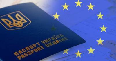 Безвиз с ЕС для украинцев будет заблокирован еще несколько месяцев