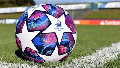 Розыгрыш Юношеской лиги УЕФА сезона-2020/21 отменен из-за коронавируса