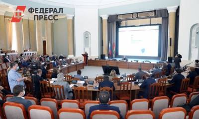 Артамонов призвал удерживать лидирующие позиции региона в сфере инвестиций