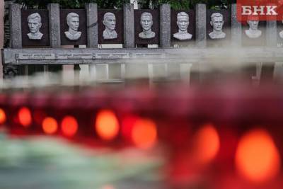 На главный мемориал Коми предлагают вписать 12 тысяч имен