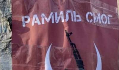 Сергей Цеков прокомментировал ситуацию с агрессивными плакатами в Крыму
