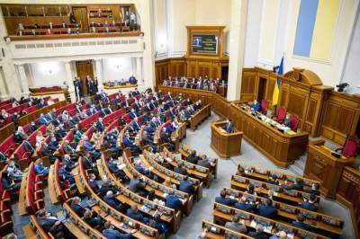 Украинцам запретят жаловаться на президента, Кабмин, Раду и судей