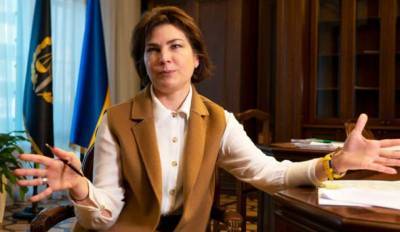 Венедиктова заявила об острой нехватке прокуроров - lenta.ua