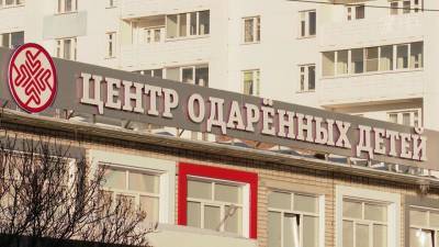 В Оренбурге открыли центр для одаренных детей «Гагарин» по образцу знаменитого «Сириуса»