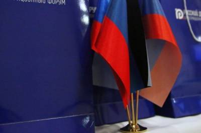 В РФ поддержали идею о международной конференции по выполнению «Минска-2»