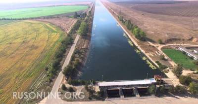 В дело может вступить Шойгу: Украина угрожает полностью лишить крымчан воды