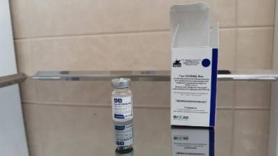 В Петербург поступила новая партия доз вакцины от коронавируса