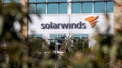 Белый дом: на расследование взлома SolarWinds уйдет еще несколько месяцев