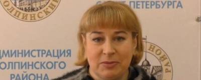 Новым главой комитета по образованию стала Наталья Путиловская