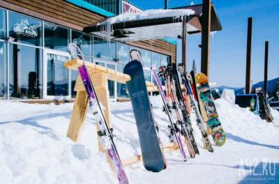 Шерегеш назван лучшим курортом для катания на сноуборде в России