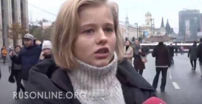 Вон из России: актриса Александра Бортич разгневала россиян