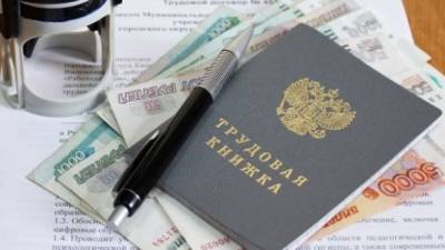 Власти Дагестана достигли норм «майских» указов по зарплатам бюджетников