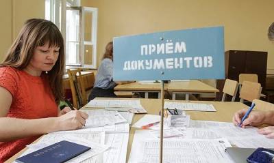 Госдума приняла законопроект о приоритетном праве детей силовиков при поступлении в вузы