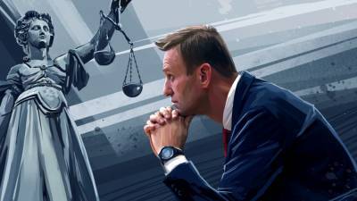 Минюст РФ назвал невозможным освобождение Навального по заявлению ЕСПЧ