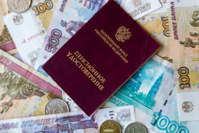 В России проект о накопительной пенсии доработают под грифом «секретно»