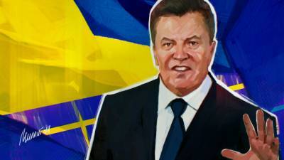 За инакомыслие преследуют и убивают: Янукович высказался о «постмайданной» Украине
