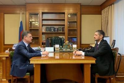 Осипов обсудил перспективы газификации Забайкалья с вице-премьером Новаком
