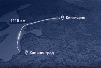 Завершено строительство подводной линии связи, объединившей Ленобласть и Калининград
