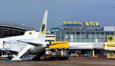 Кабмин утвердил «смотрящих» за аэропортом «Борисполь»