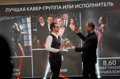 Томская группа «NiNa Band» признана лучшей кавер-группой Сибири 2020 года