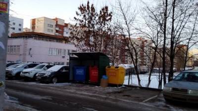 Жителей Башкирии начали переводить на раздельный сбор мусора