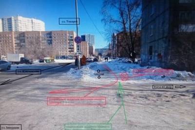 В Екатеринбурге ищут очевидцев наезда снегоуборочной техники на девочку