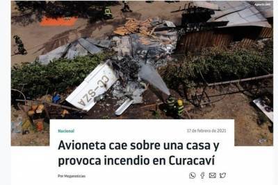 Самолет упал на жилой дом в Чили