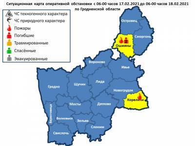 Горели два жилых дома. За сутки в области произошли 2 пожара, в которых погибли 2 человека