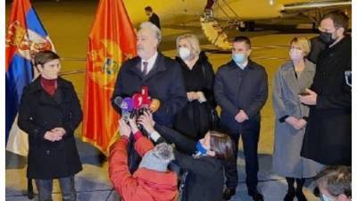 Черногория получила две тысячи доз вакцины "Спутник V"
