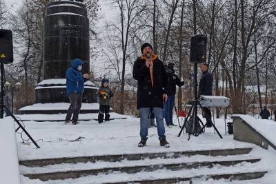 Ивановца, организовавшего митинг в защиту политзаключенных, оштрафовали на 21 800 рублей