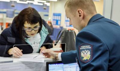 Большинство россиян согласны платить дополнительные налоги