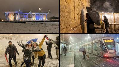 Иерусалим в снегу: от кнессета до Стены плача. Фоторепортаж