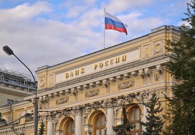 Более 30 российских банков могут в этом году остаться без лицензии