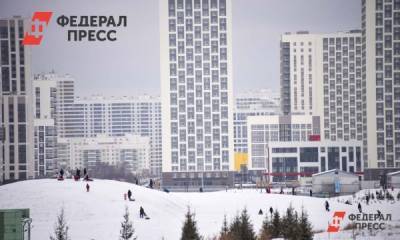 Уральские риелторы выступили за сохранение льготной ипотеки