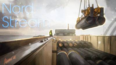 Нетерпимость Киева к Nord Stream 2 объяснили в "Нафтогазе Украины"